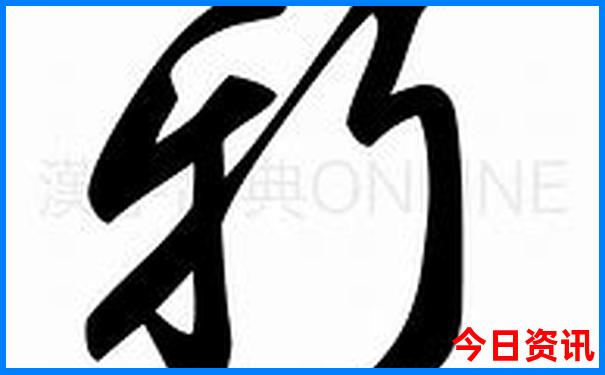 香格里拉十大著名景点