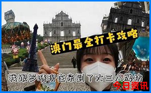 哈尔滨景点十大排名
