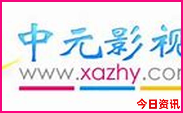 河南爬山必去十大景点